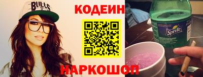 apvp Новокубанск