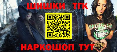 apvp Новозыбков