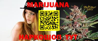 apvp Новозыбков