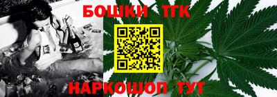 apvp Новозыбков