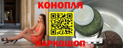 apvp Новокубанск