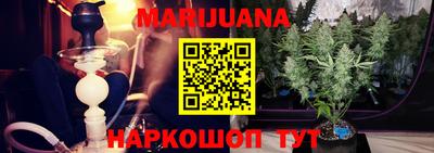 apvp Новозыбков