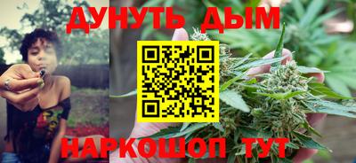 apvp Новокубанск