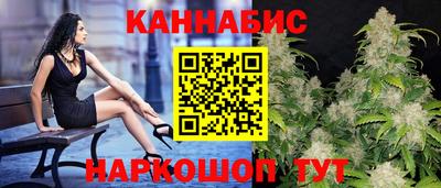 apvp Новозыбков