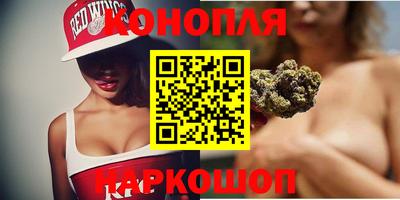apvp Новозыбков