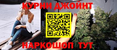 apvp Новозыбков