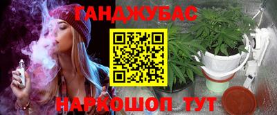 apvp Новокубанск