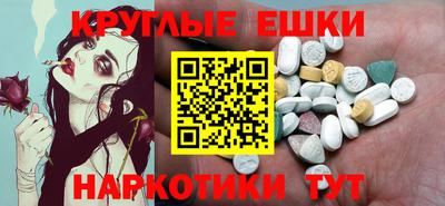 apvp Новокубанск