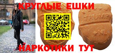 apvp Новозыбков