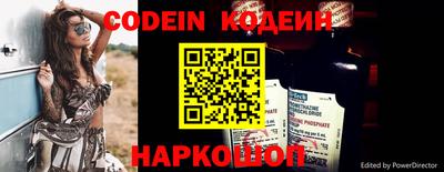 apvp Новокубанск