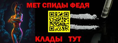apvp Новокубанск