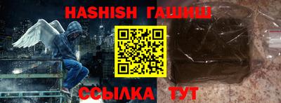 apvp Новозыбков