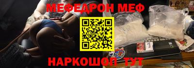 apvp Новозыбков